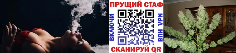 Купить наркотик Тырныауз Бошки Шишки  А ПВП  ГАШ  Меф  Cocaine 