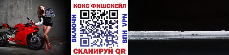 Cocaine Боливия  Тырныауз 