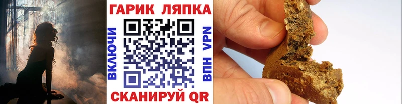 kraken сайт  Тырныауз  ГАШИШ ice o lator 