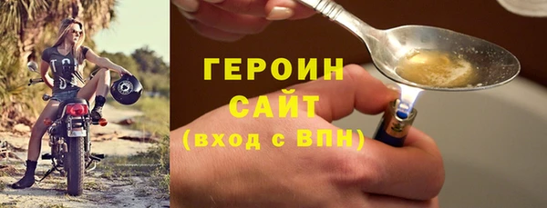 скорость mdpv Белоозёрский