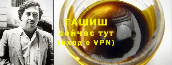 скорость mdpv Белоозёрский