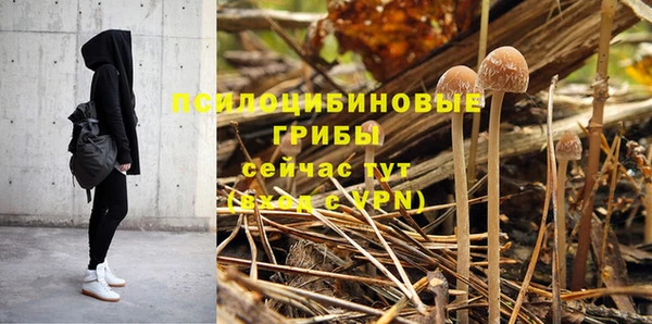 скорость mdpv Белоозёрский