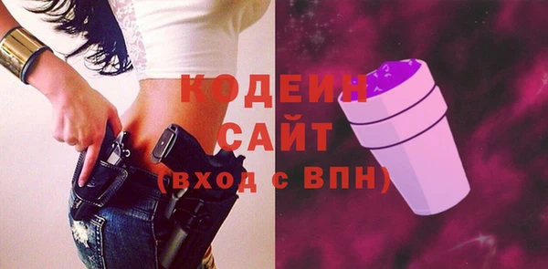 скорость mdpv Белоозёрский