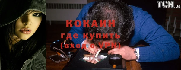 скорость mdpv Белоозёрский