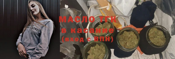 скорость mdpv Белоозёрский