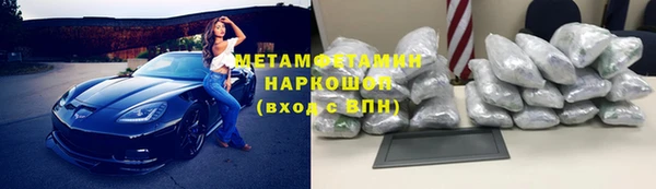 скорость mdpv Белоозёрский