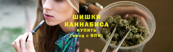 кокаин VHQ Беломорск