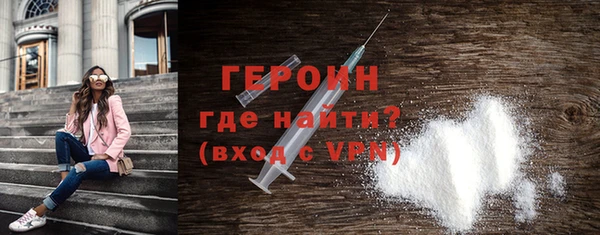 скорость mdpv Белоозёрский