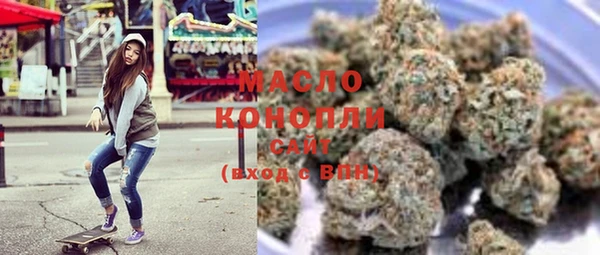 кокаин VHQ Беломорск
