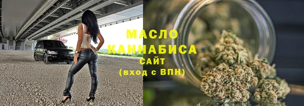 скорость mdpv Белоозёрский