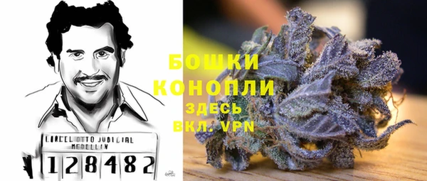 кокаин VHQ Беломорск