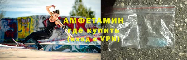 скорость mdpv Белоозёрский
