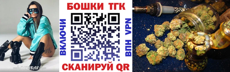МАРИХУАНА ГИДРОПОН  Тырныауз 